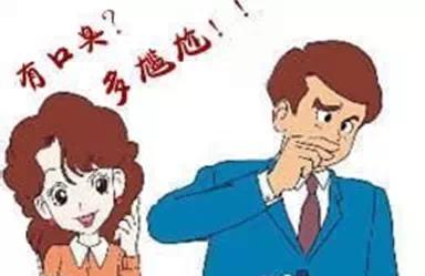 口臭清肠胃,口臭是肝火还是胃火口臭可治好吗