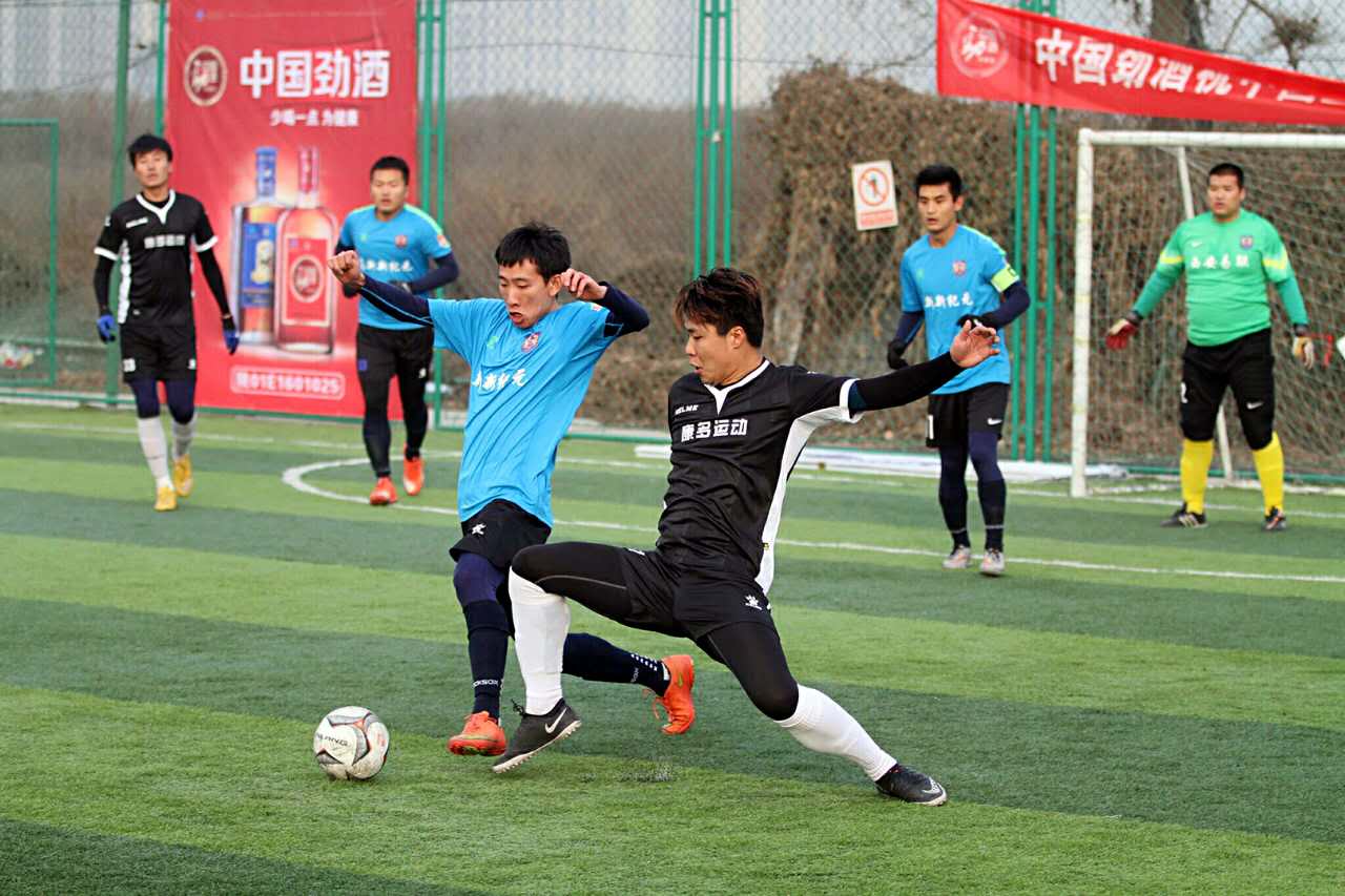 五人制足球全国联赛,五人足球联赛杯赛事