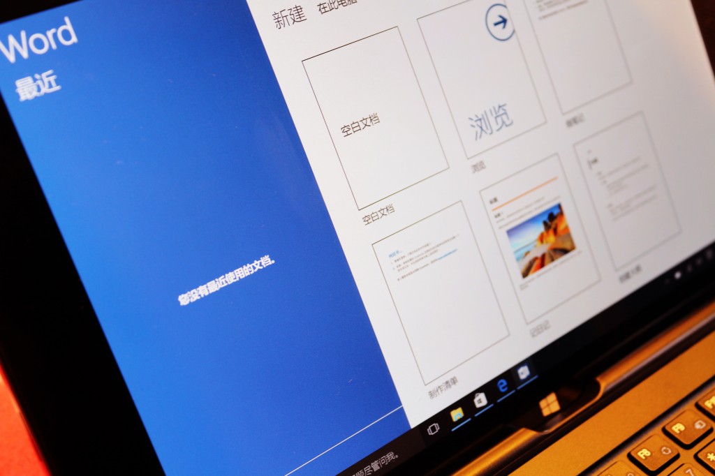 酷比魔方iwork10旗舰本配置,不到千元平板电脑性价比排行