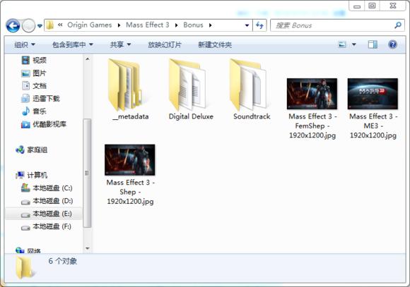 有哪些良心的游戏平台,推荐一个良心的游戏平台