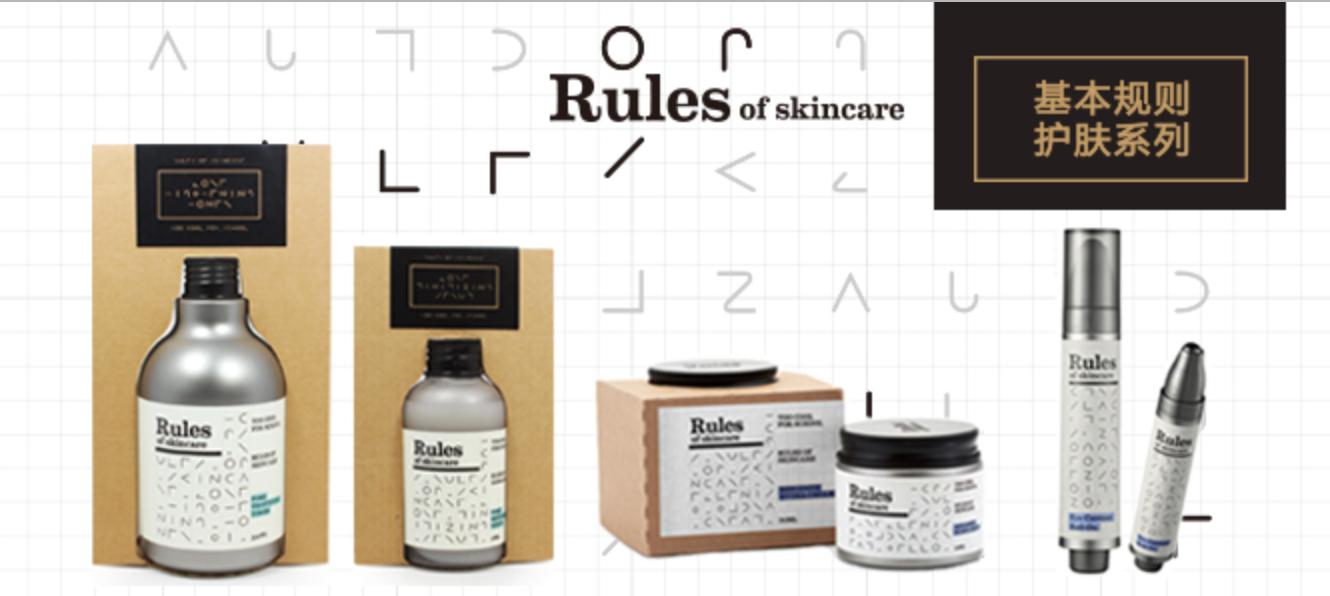 小编胡言乱语之Too...school学校太酷,我们还嫩