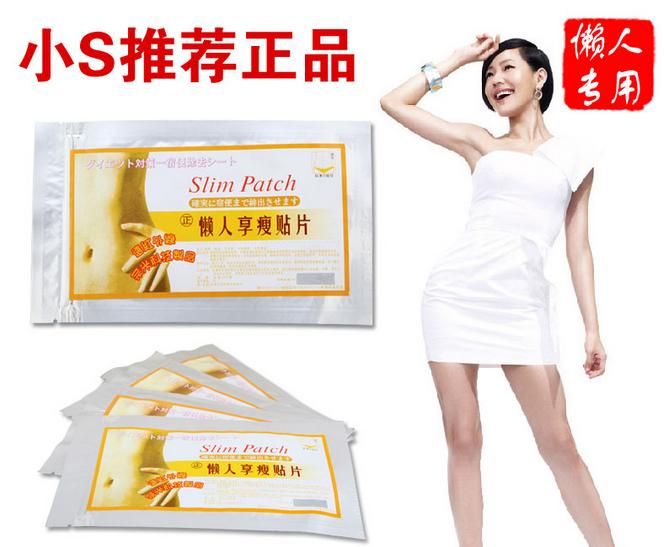 再想瘦，也不要用这些坑爹的*肥药减**！