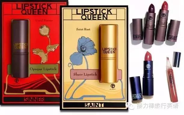 看口红就能看出人的性格,那些外观粗暴又好用的小众口红