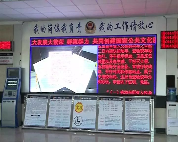 楚雄科目一重考时间,楚雄车管所考试预约电话