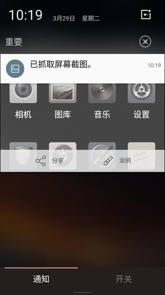 金立天鉴W909翻盖手机,金立天鉴w990s报价