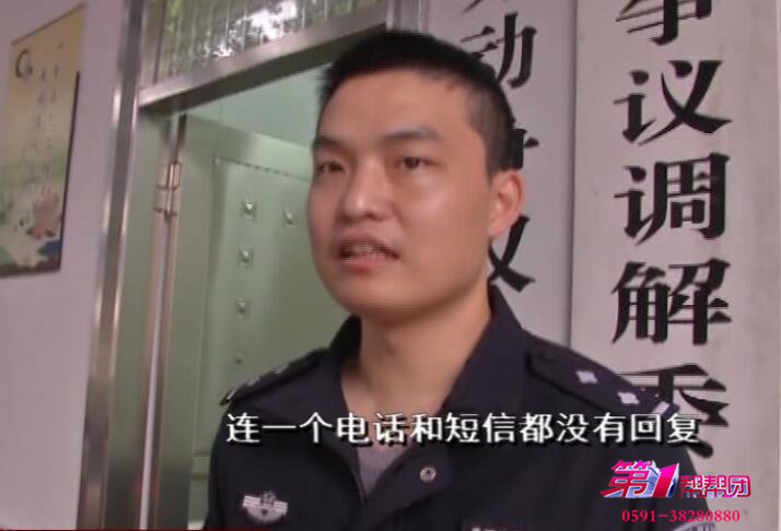 老板欠薪跑路了怎么处理,私人老板欠薪跑路了怎么办