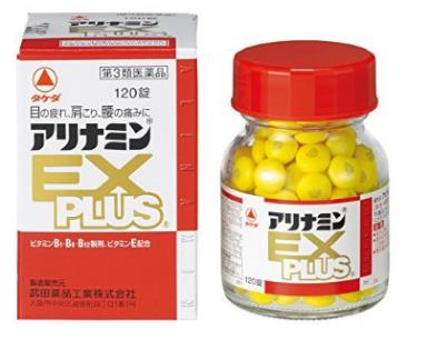 樱花购物,日本商品浪漫樱花