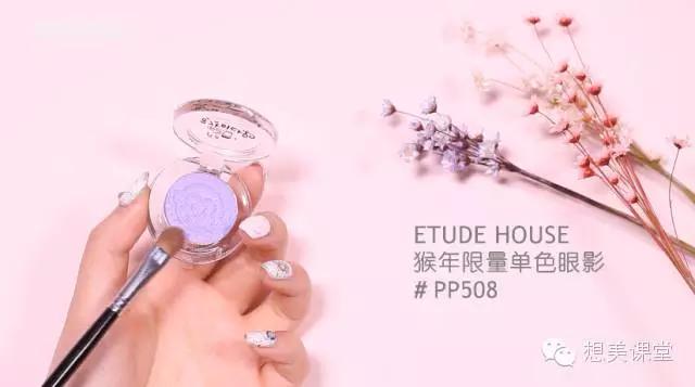 进击吧单身汪!不化妆的素人一学就会的心机桃花妆(附视频步骤)