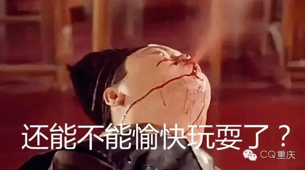 重庆超市散装红糖是真红糖吗,超市卖的很多红糖其实都是赤砂糖