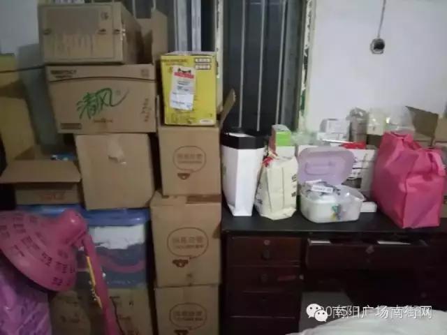 微蓝：奶爸日记（2）物资篇上