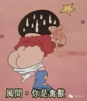 日本最近很火的cp男,官方公认最好看的cp日本