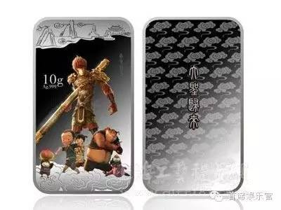 太阳的后裔播放量排名,太阳的后裔直播片段