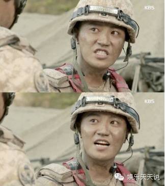 太阳的后裔男二女二cut,太阳的后裔男二和女二合照