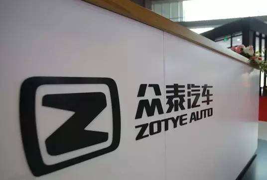 众泰收购金马还是金马收购众泰,众泰汽车最新上市公司