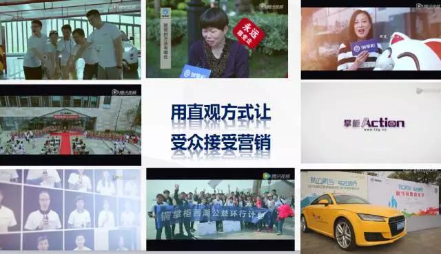 揭秘雄哥范er半个月怎样圈粉23万