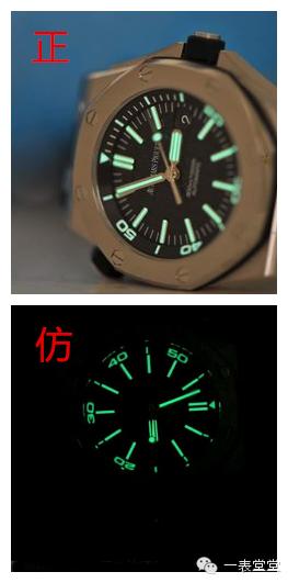 爱彼皇家橡树15703手表价格 (爱彼15703zf厂做的怎么样)