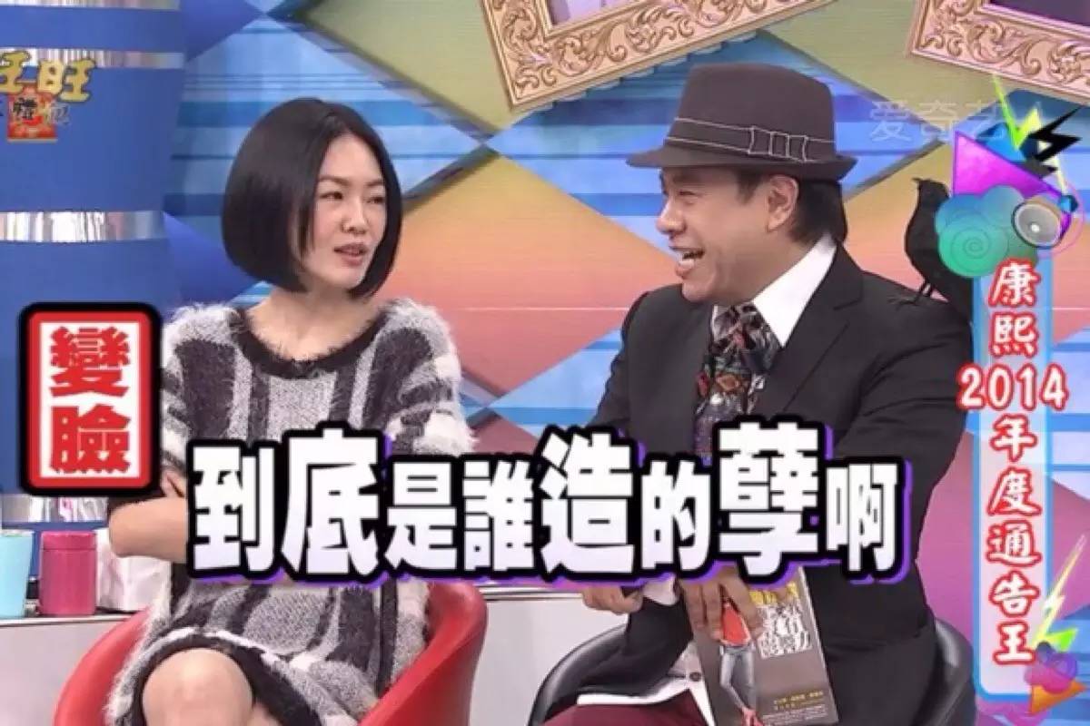 轻*女熟**的抗衰老计划，听知心男医生给你讲讲