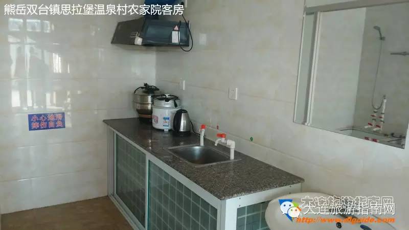 熊岳泡温泉地方推荐,熊岳民宿温泉推荐