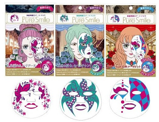 去日本购物必买清单2015,到日本购物清单