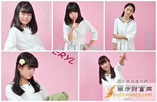 tfboys被前辈夸上风口浪尖 (tfboys被前辈质疑年龄)