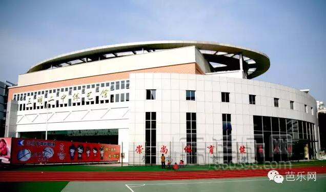 三明二中学校排名,福建三明二中2023届有几个考上985