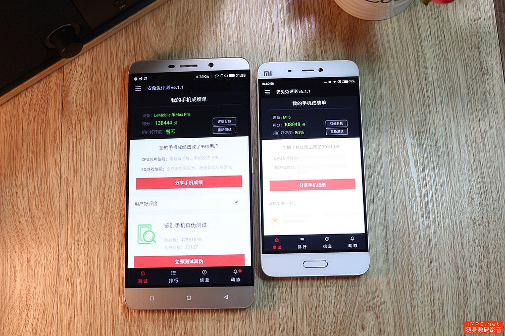 手机屏幕不好打游戏不顺滑怎么办,小米5屏幕测试