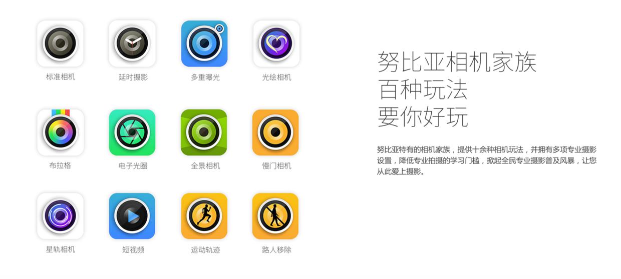 不泡吧也能和兄弟侃足球！史上最全手机观赛指南