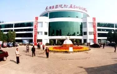 长治和平医院消化内科哪个医生好,长治县最好的医院排名