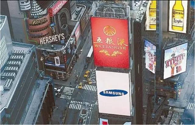 纽约时代广场都有哪些公司,中国企业在纽约时代广场有几家