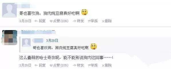 友情之间的话题,考验闺蜜间的感情小问题