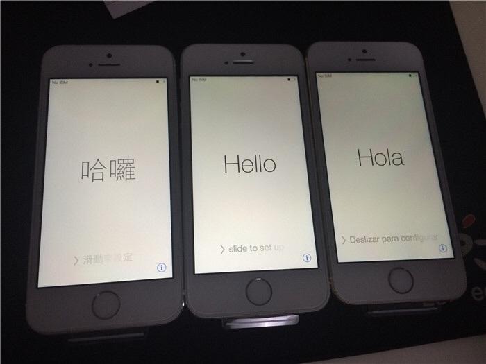 iphone7璐拱鎬庝箞楠屾満,iphone7p鏂版満