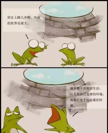 一场不期而遇的旅游攻略,一路走来的旅游攻略