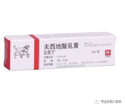 所有的治痘方法都治标不治本,痘的种类和解决方法