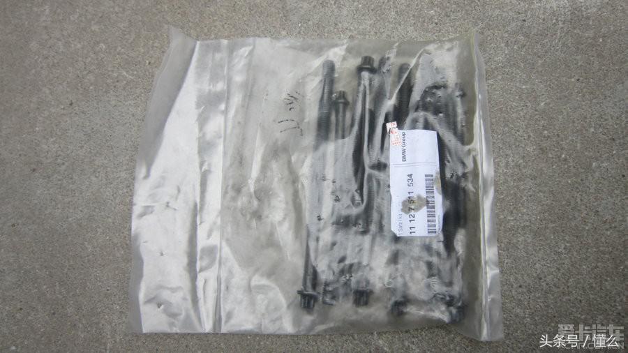 宝马320li发动机烧机油怎么修,宝马320i发动机抖动冒蓝烟