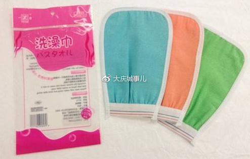 东北女澡堂的真实现状,解说东北澡堂子