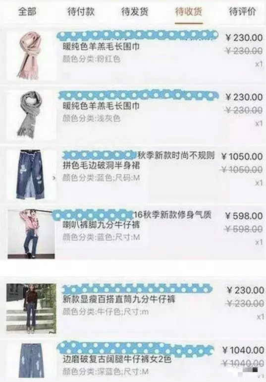 街拍杨幂唐嫣关晓彤,街拍女王杨幂的私服一定不能错过