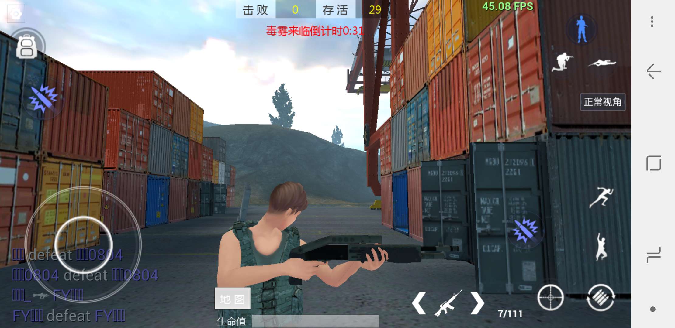 全民吃鸡最新版,全民吃鸡的游戏