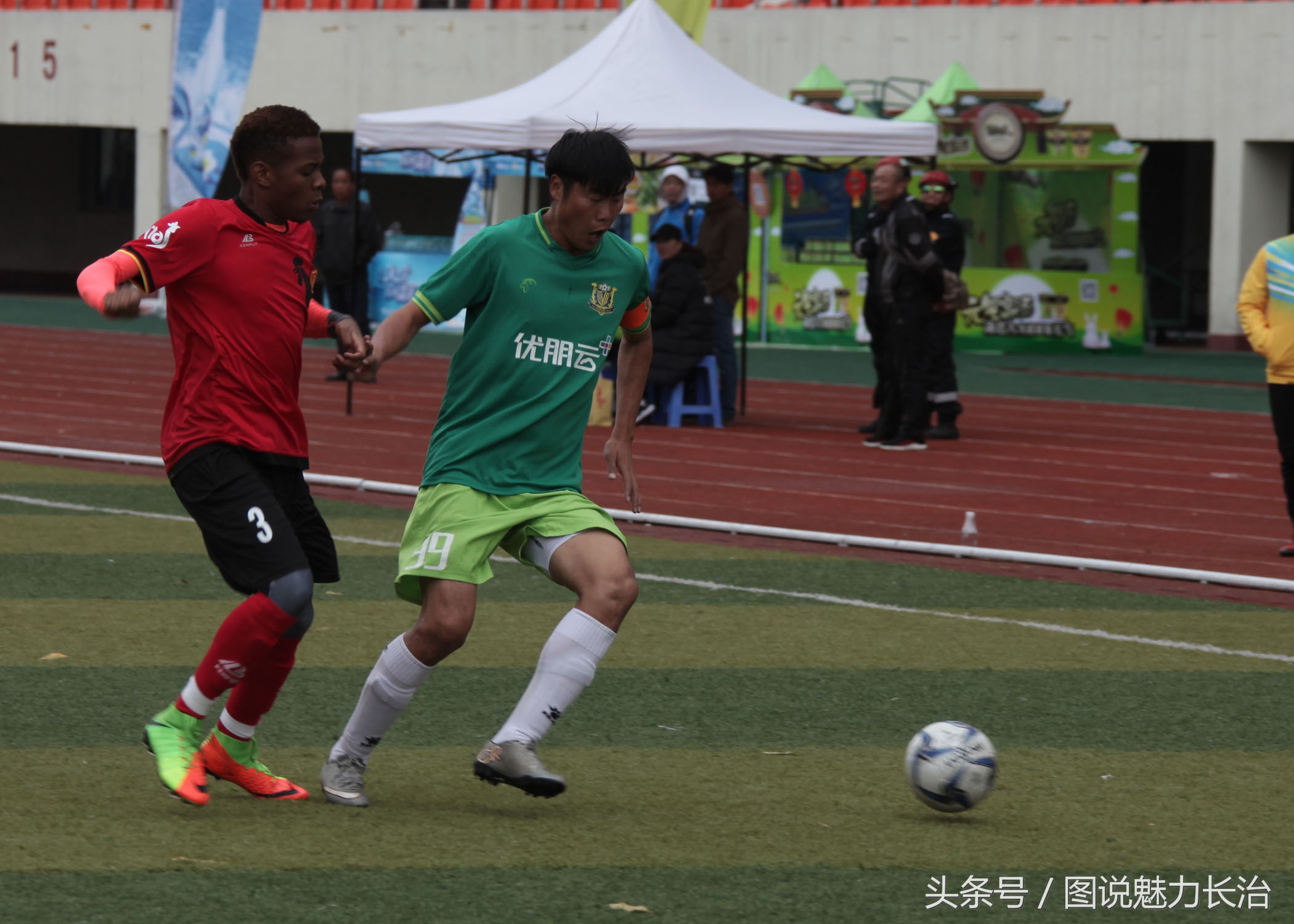 中国足球超级联赛总决赛,踢遍神州全国总决赛战况