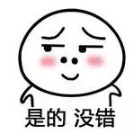 香港的黑药房,香港最坑人的黑药房