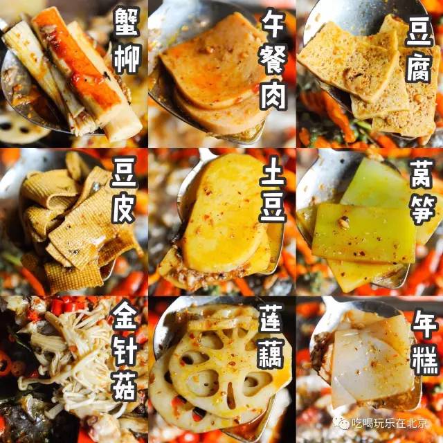 大悦城北京新开的店,西单大悦城和三里屯哪个好