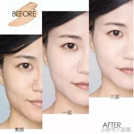 杨幂疯狂打call,李沁推荐气垫