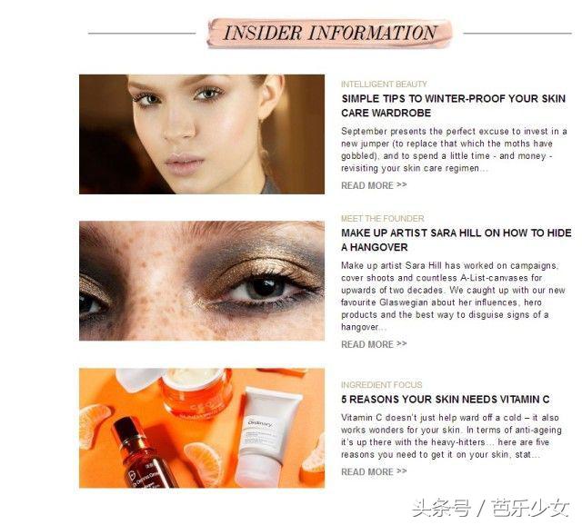 英国本土最推荐的好物,英国如何买到国货