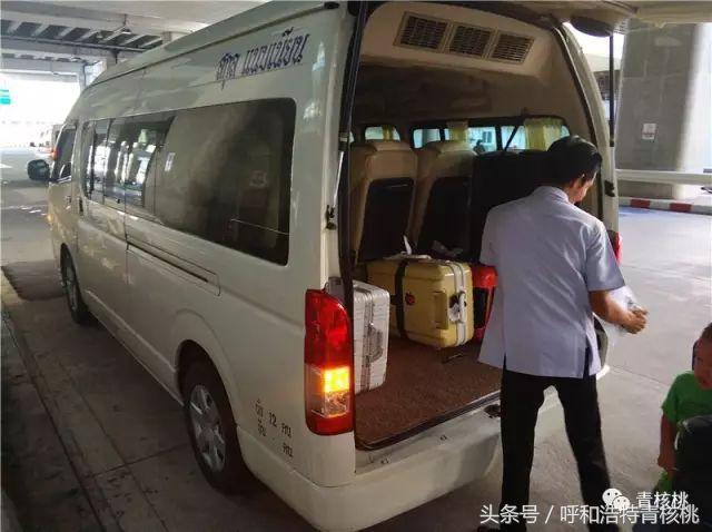 刷我滴卡泰国话,刷我滴卡泰国原版