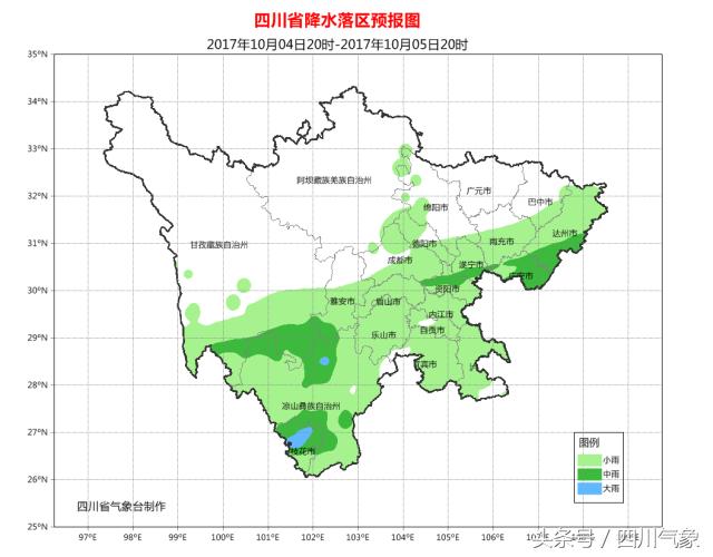 中秋明月满人间天涯共此时,中秋明月满天涯共此时的意思