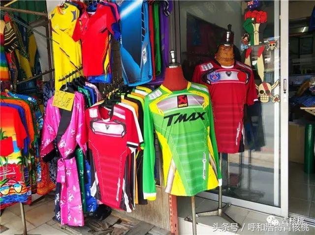 鍛煎拰娴╃壒鍒版櫘鍚夊矝,鍒锋垜婊村崱娉板浗鍘熺増