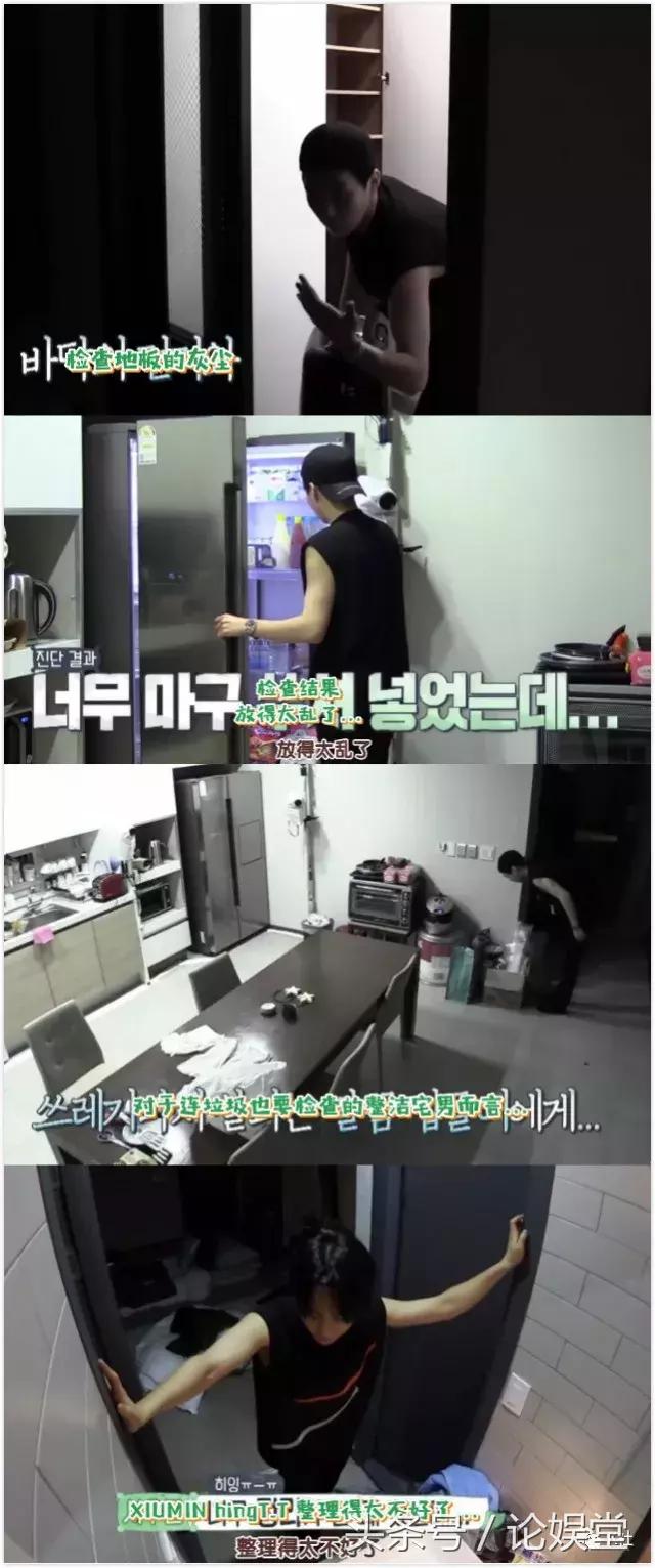 韩国最帅的男生,韩团神仙颜值盘点