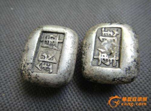 水浒传里一两银子的购买力,水浒中一两银子多少钱