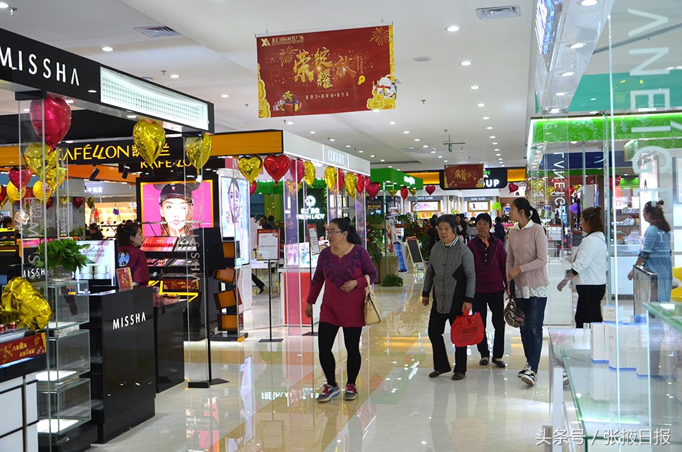 张掖鑫汇国际时代广场大屏,张掖市鑫汇国际时代广场一周年庆