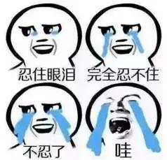 香港的黑药房,香港最坑人的黑药房