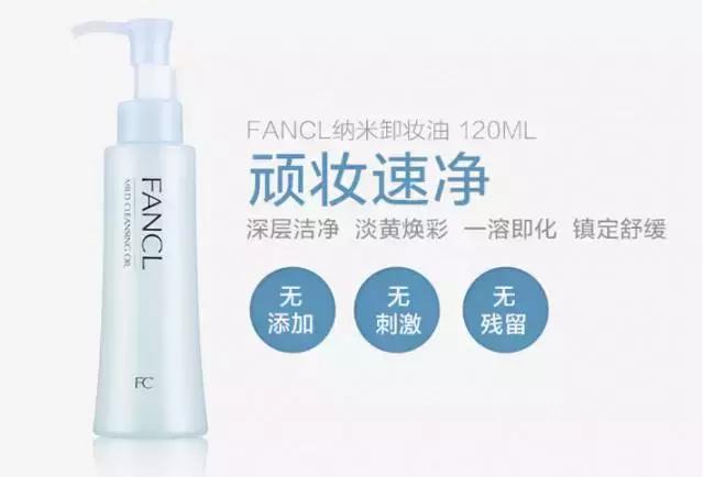 fresh孕妇专用护肤品,孕期护肤热门国货